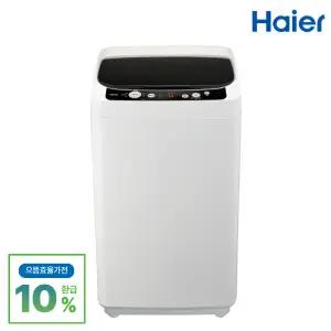 [으뜸효율] 하이얼 1등급 4kg 화이트 소형 통돌이 세탁기 HWM40FTW (온수 가능)