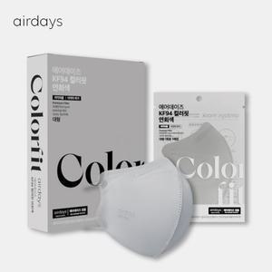 에어데이즈 KF94 마스크 컬러핏 소형 50매_연회색 조정석 마스크