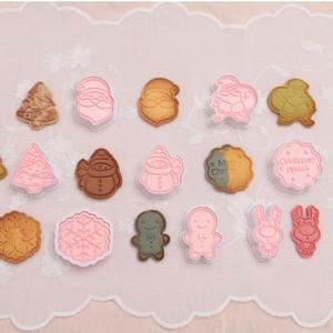 크리스마스 쿠키커터 도장방식 8p / 쿠키 만들기 재료 믹스 모양 틀