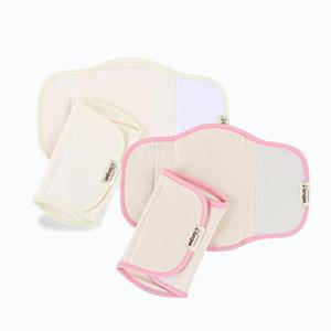 아이엔젤 오가닉 어깨 침받이 2P세트