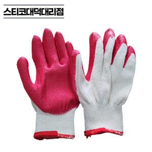 수입 반코팅장갑 13G SF 10켤레 손바닥 적코팅 면장갑