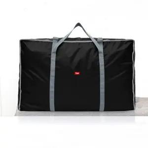 보따리 이불가방 이사가방 짐 사입 기숙사 이중밖음질 대형 초대형