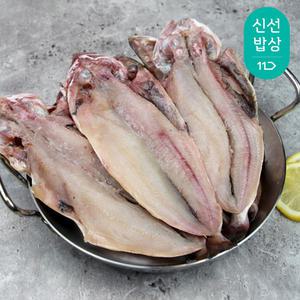 [품질보장] 동해안 손질 무염 임연수 5마리 (800g) 간하지 않은 이면수