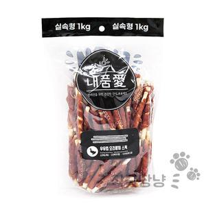 [고래별]내품애 실속형 우유껌오리말이스틱1kg / 대용량애견간식