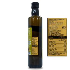 마그나수르 올리바레스 비보스 엑스트라 버진 올리브 오일 500ml