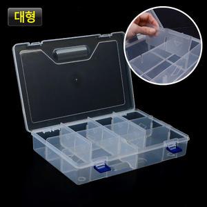 10칸 멀티공구함 레고정리함 프라모델 부품 보관함