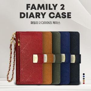 갤럭시A32 LTE 패밀리2 천연소가죽 다이어리 케이스 A325 스트랩 지퍼