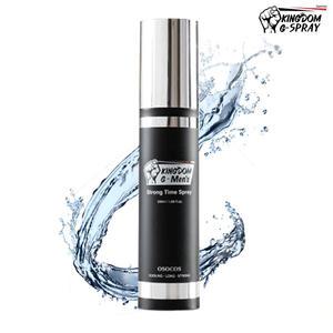 킹덤지 스프레이 50ml 남성청결제 맨즈 스트 롱 타임 쏘팔메토함유 보르피린
