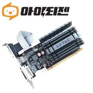 지포스 GT730 1GB 그래픽카드 조텍 무소음 방열판