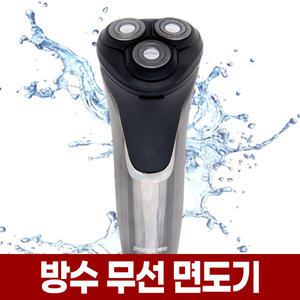 3헤드 방수 전기 면도기 USB 충전 무선 습식 건식 휴대용 차량용 남자 남성 자동 전동 여행용 수염 트리머