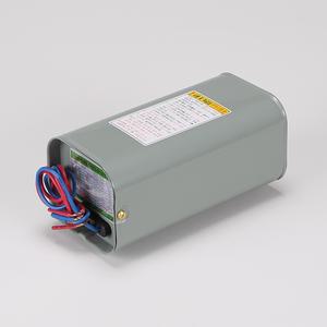 일광 국산 메탈안정기 250W KS인증