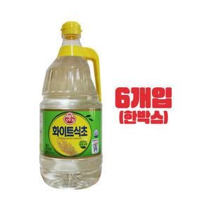 오뚜기 화이트 식초 1.8L 6개