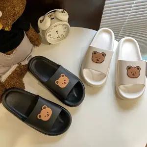 [킨즈]1+1 동글 곰돌이 슬리퍼 거실화 실내화 학생화 층간소음 미끄럼 방지