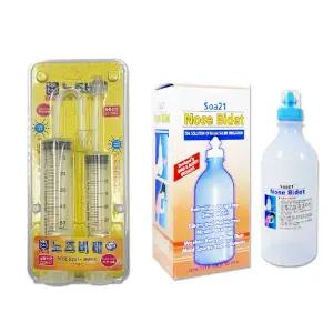 소아21 주사기형/물통형 노즈비데 선택 코세정기 노즈비데2 뺑코 뻥코 세정기 코세척