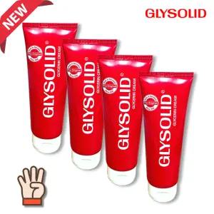 4개 그리소리드 비단크림 100ml 튜브형 독일수입정품 손발케어 각질 뒷꿈치