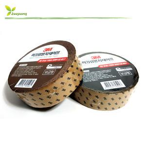 3M 논슬립테이프 미끄럼 방지테이프 50mm x 15m