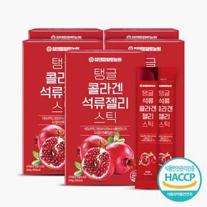 참앤들황토농원 탱글 콜라겐 석류젤리 스틱 (20gx15포) 5박스(총75포)