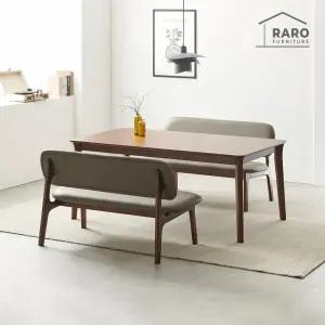 [/착불배송] 레스트 1400 고무나무 원목 낮은 4인 식탁 세트(식탁+벤치2)