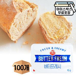 에이치에이유통 오뚜기 일회용 버터후레쉬 10g (100개) 일회용 포션 버터프레시