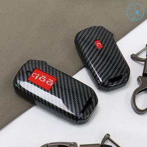 카니발 KA4 차키케이스 카본키커버 기아 5버튼 7버튼 차키전용