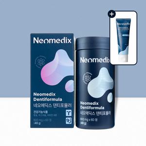 [공식판매처]네오메딕스 덴티포뮬러 치아 형성에 필요한 칼슘 영양제 1개월 60정