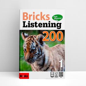 [T멤버십10%+선물] Bricks Listening High Beginner 200 Level 1 | 브릭스 리스닝