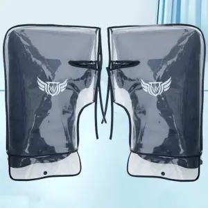 바이크 오토바이 방한 토시 방수 비닐 장갑 핸들 커버