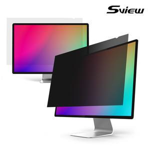 에스뷰 AG 19~27모니터 정보 보안필름 시력보호 블루라이트 차단