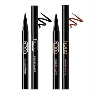 [프롱]1+1 프롱 안번지는 타투 붓펜 아이라이너 1.0ml