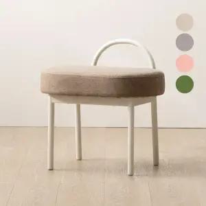 [스피드택배] 파로마 랭거 패브릭 스툴 화장대 의자