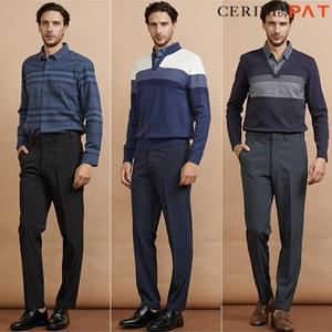 [CERINI by PAT] 남성 릴렉스 본딩 팬츠 3종 세트 24s