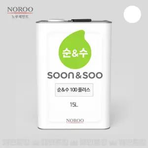 노루페인트 순앤수 100 플러스 15L 백색 친환경 인테리어 내부용 수성