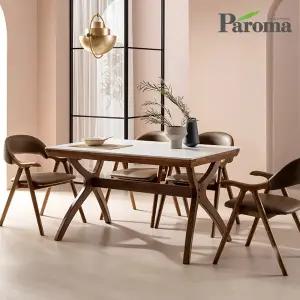 아이몰단독특가(착불)베르네 애쉬 원목 포세린 4인용 세라믹식탁세트