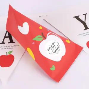 애플데이 삼각간식 / 문구 제작 / 친구사랑주간 학교폭력예방 어울림 한마당 인성 교육 애플데이 캠페인 행사