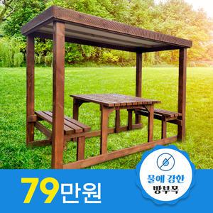 원두막/ 가설 건축물 신고가능 /방갈로 /정자 파고라/확장형 원두막/제주도시공가능/야외테이블/무료시공/3시간완료