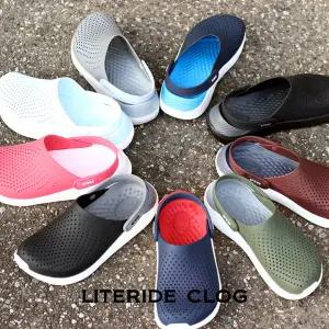 남여공용 라이트라이드 클로그 / 204592-05M 블랙 / 204592-4CC 네이비 / 204592-6QV