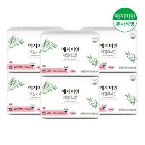 데일리코튼 생리대 중형 22Px6팩