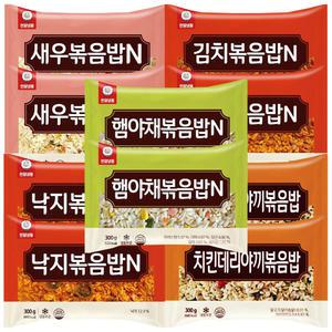 천일 볶음밥 300g 각 2개 총 10개 (햄야채 + 김치 + 새우 + 낙지 + 치킨데리)