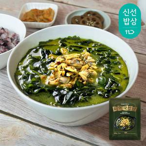 [품질보장] 가시제거연구소 바지락 들깨 미역국밥상 600g 2개 미역국 밀키트