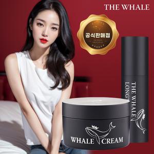 [1개월 세트DC] 더고래샵 고래크림 남성 1개 + 롱타임스프레이 1개 왕자 위너 제우스 엑실 티알피 두스