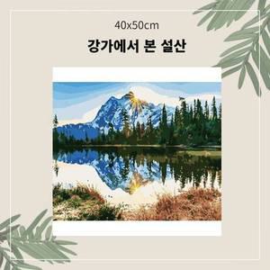 [제이큐]OH 명화유화그리기 강가에서본설산중형 A-064 40x50