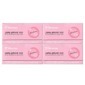 바이오비옴 고업액상 글루타치온 1000 20g x 14병 4개 / 써클