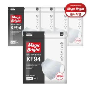 매직브라이트 국내산 새부리형 KF94 갤럭시마스크 대형 20매x5개