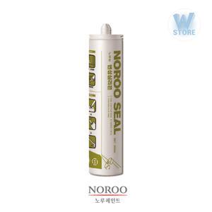 우레탄 실리콘 방수 변성 옥상 외벽 외부 크랙보수 실링 실란트 노루씰 변성실리콘 백색