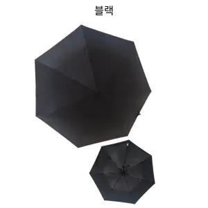 [롯데백화점]닥스 초경량 암막 우양산 UBO032M