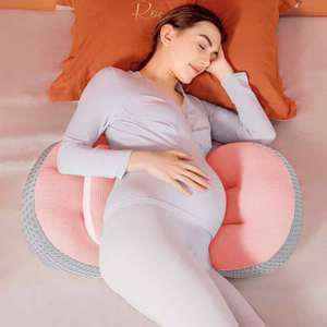 푹신한 임산부쿠션 임산부배받침 허리베개 산모베개 간격조절가능