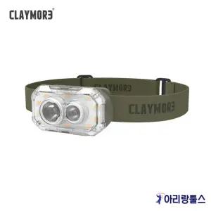 크레모아 CLC-470 헤디 플러스 충전식 LED 헤드랜턴 캡라이트 카키