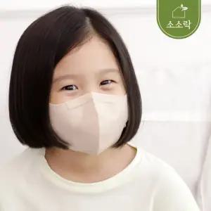 [소소락] 굿필링 컬러새부리형마스크 KF94 소형 베이지 25매x4봉