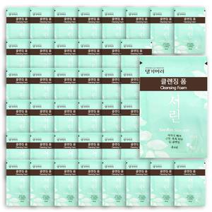 [댕리머리] 폼클렌저 서린 일회용 파우치 클렌징폼 4ML 총1000개입