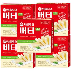 서울우유 버터 가염 240g x 5개